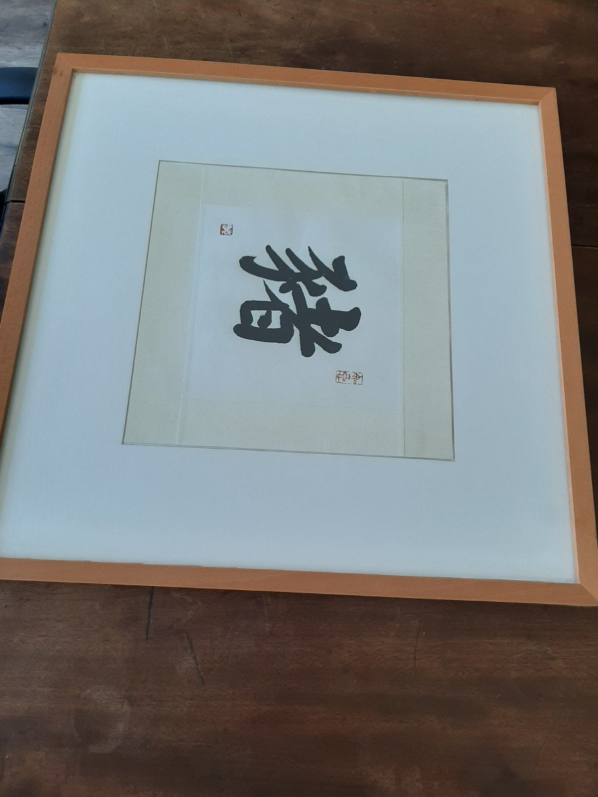 IKEA RIBBA lijst met Chinese kalligrafie 'Varken', 50 – 75, Gebruikt, Ophalen of Verzenden, Print