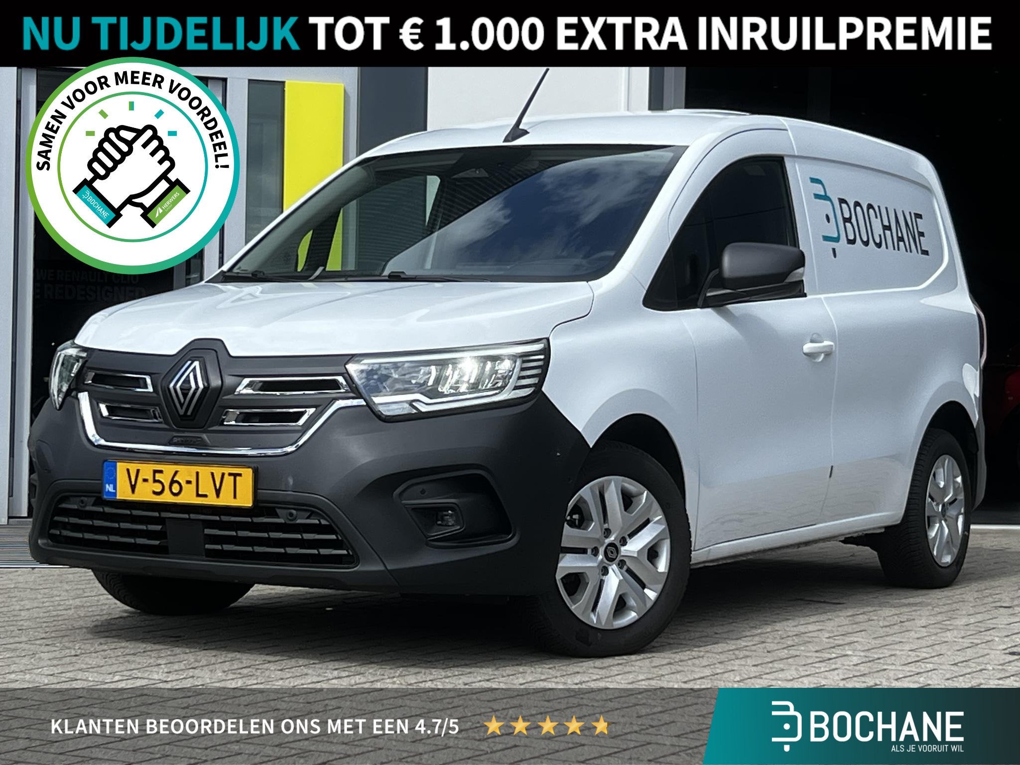 Renault Kangoo E-Tech Advance L1 44 kWh | Stoelverwarming |