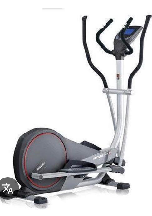 Kettler Crosstrainer, Ophalen, Gebruikt, Crosstrainer