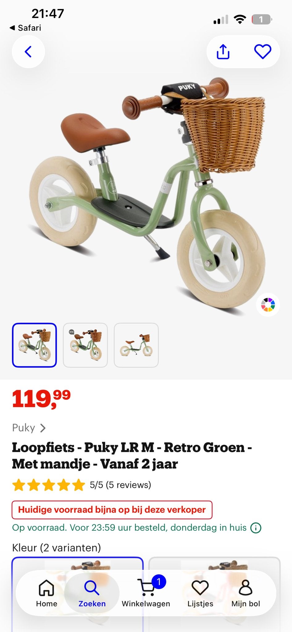 Puky Loopfiets LR M Retro Groen met mandje, Ophalen, Gebruikt, Loopfiets