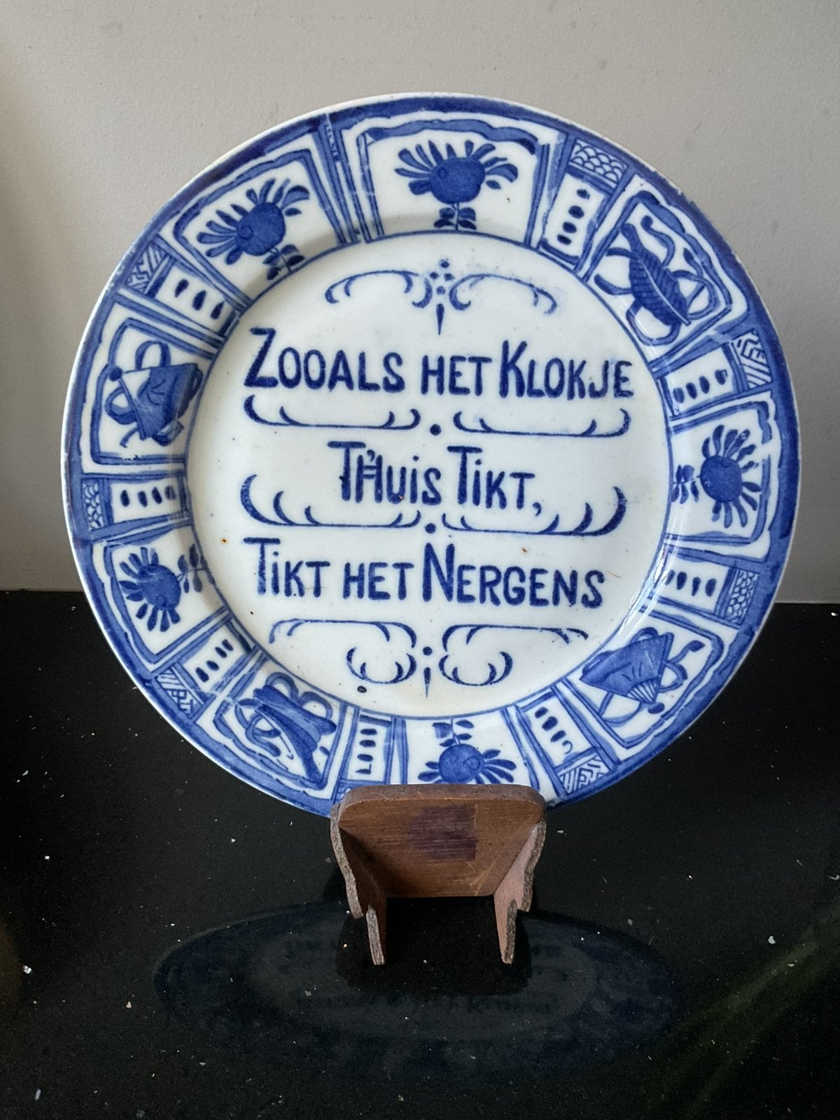 Brocante bord met spreuk geïnspireerd op Wanli, Antiek en Kunst, Ophalen of Verzenden
