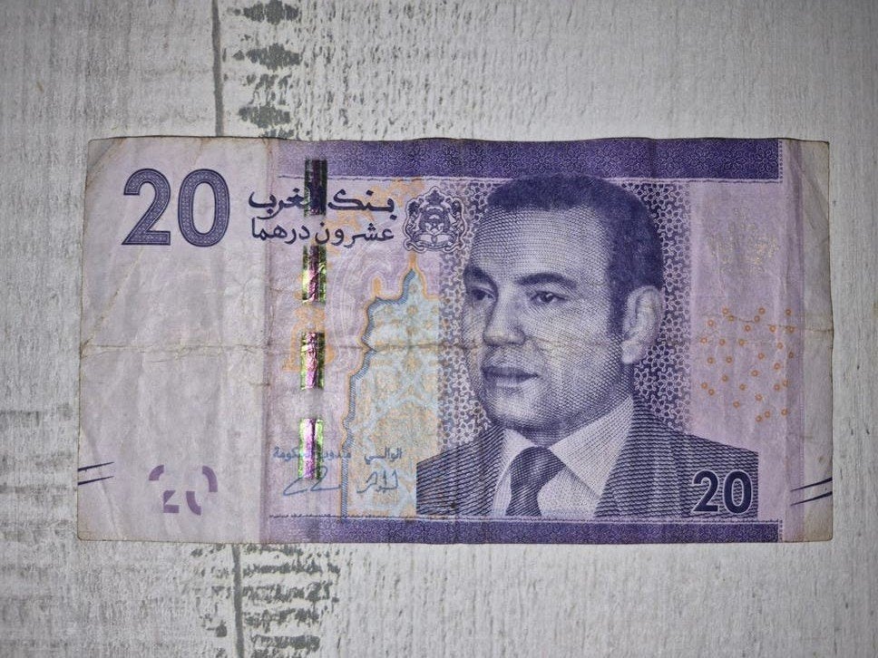 Marokkaans biljet 20 Dirham 2012 Koning Mohammed VI, Postzegels en Munten, Ophalen of Verzenden, Overige landen, Los biljet