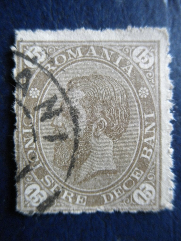 Postzegels Roemenië 1890 nr. 87  - cat.w. € 1,50., Ophalen of Verzenden, Overige landen, Gestempeld