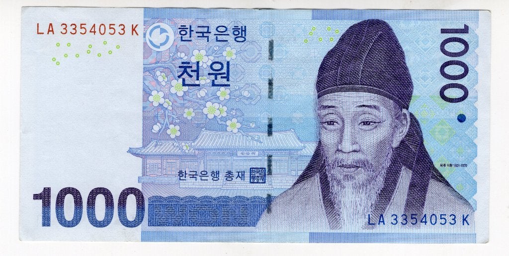 Zuid Korea 1000 Won vf ++, Verzenden, Zuidoost-Azië