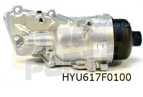 Hyundai/Kia oliefilterhuis cmplt. (1.4D/1.6D) Origineel! 263