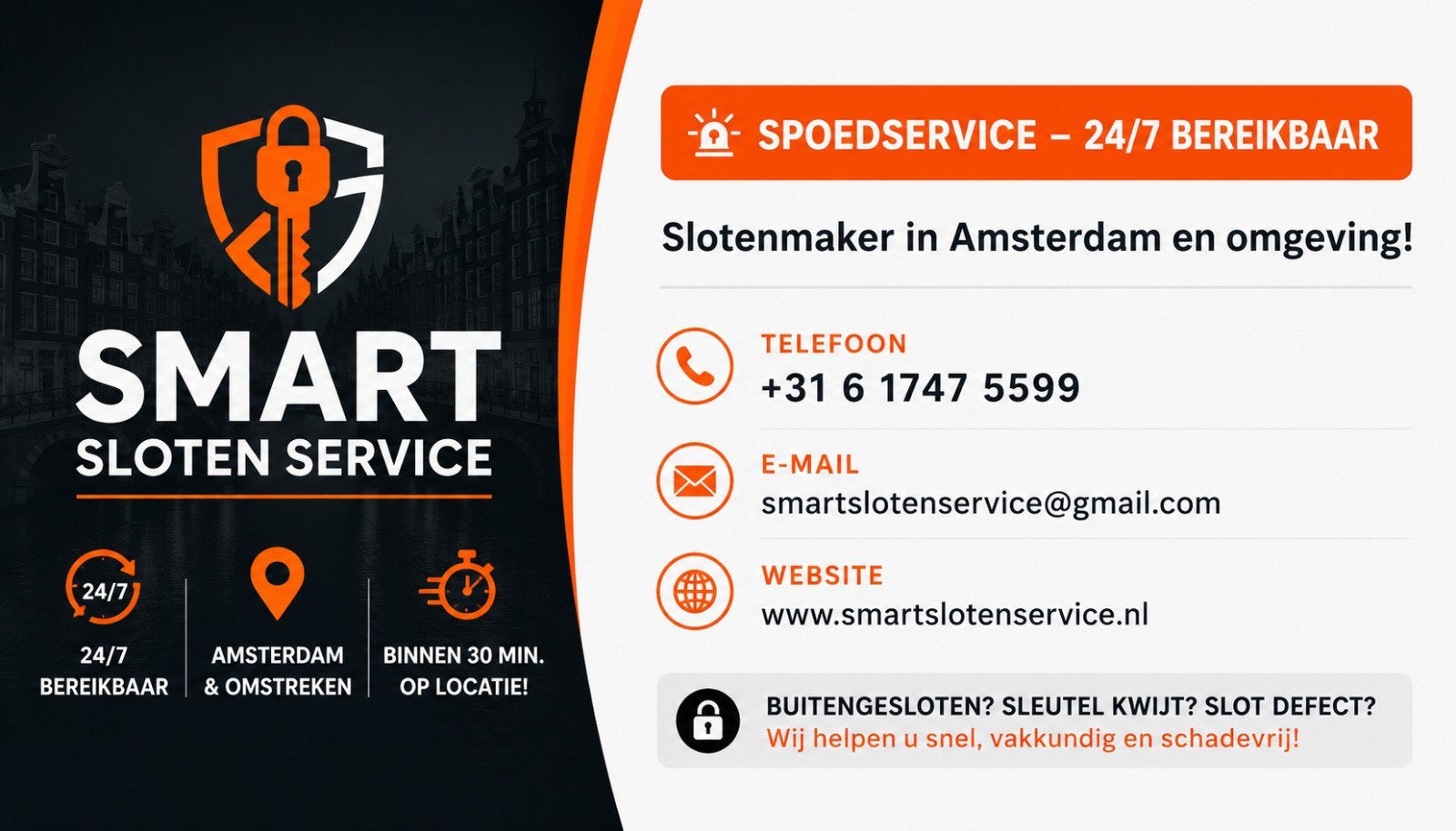 24/7 SmartSlotenService (Amsterdam Diemen Weesp Amstelveen), 24-uursservice