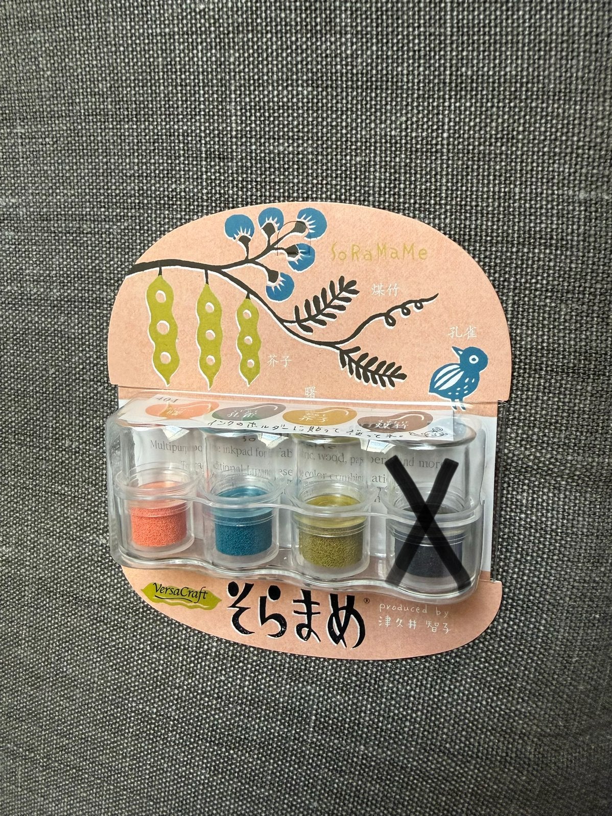 VersaCraft Soramame Inktkussenset - Multipurpose, Overige thema's, Nieuw, Meerkleurig, Ophalen of Verzenden