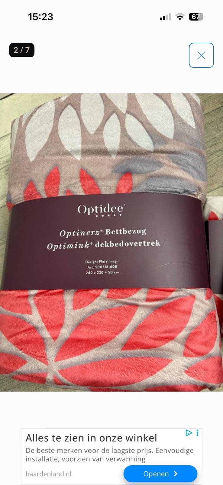 Optidee beddengoed set, Overige kleuren, Dekbedovertrek, Ophalen of Verzenden, Nieuw