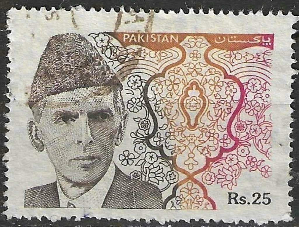 Pakistan 1989 - Yvert 861 - Mohammed Ali Jinnah (ST), Verzenden, Gestempeld, Zuid-Azië