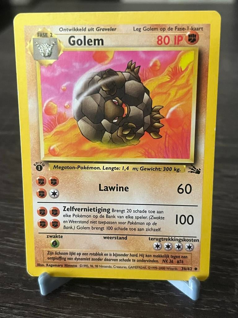 Golem 1e editie NL (36/62) - Fossiel - EX/Good, Ophalen of Verzenden, Gebruikt, Losse kaart