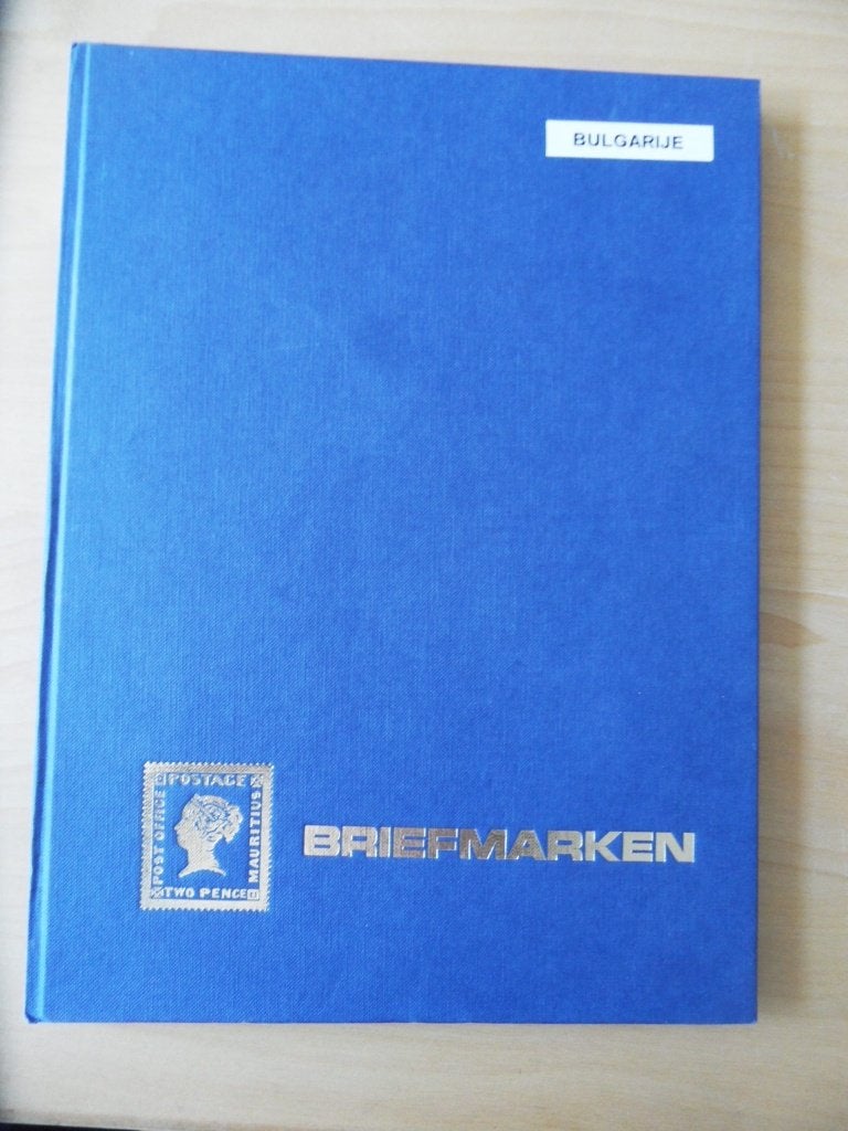 B1 - Stockboek Bulgarije, Ophalen of Verzenden, Buitenland