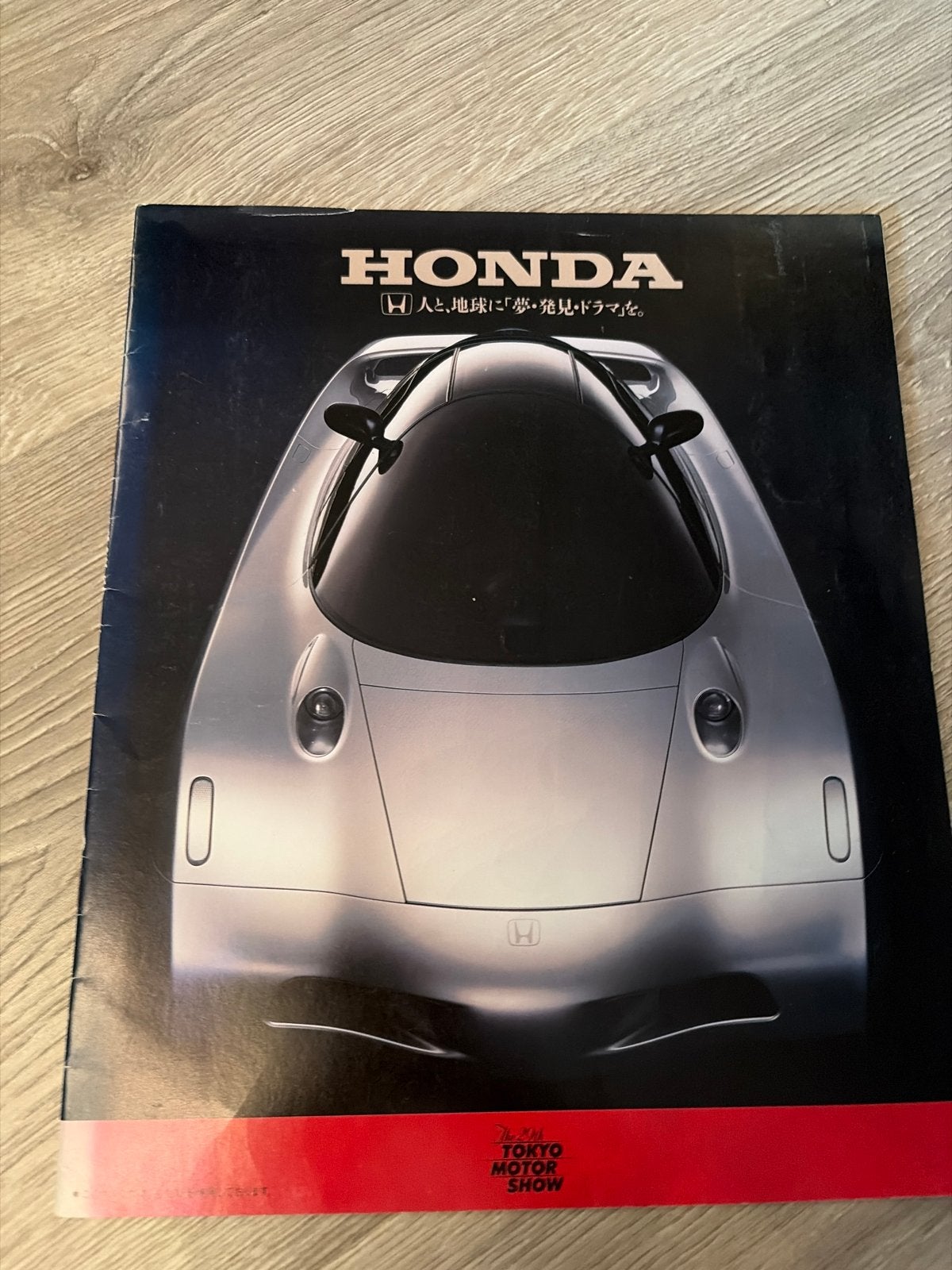 Zeldzame Honda Tokyo Motor Show Brochure 1993, Ophalen of Verzenden, Zo goed als nieuw, Honda