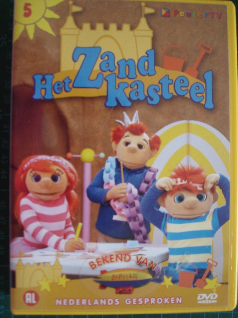 Het Zandkasteel 5 - DVD (PeuterTV), Show, Gebruikt, Alle leeftijden, Educatief