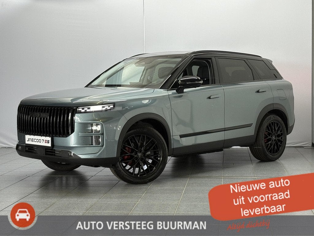 Jaecoo 7 1.5 GDI SHS-P Exclusive * AVB Black Edition * / Two, Auto's, Overige Auto's, 12 maanden, 347 pk, Bedrijf, Nieuw