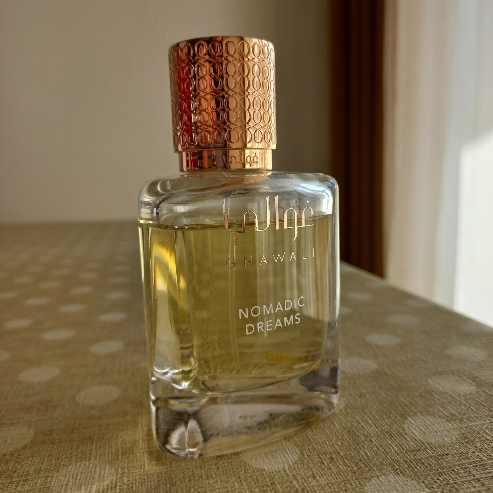 Ghawali Nomadic Dreams Parfum 75ml, Ophalen of Verzenden, Zo goed als nieuw