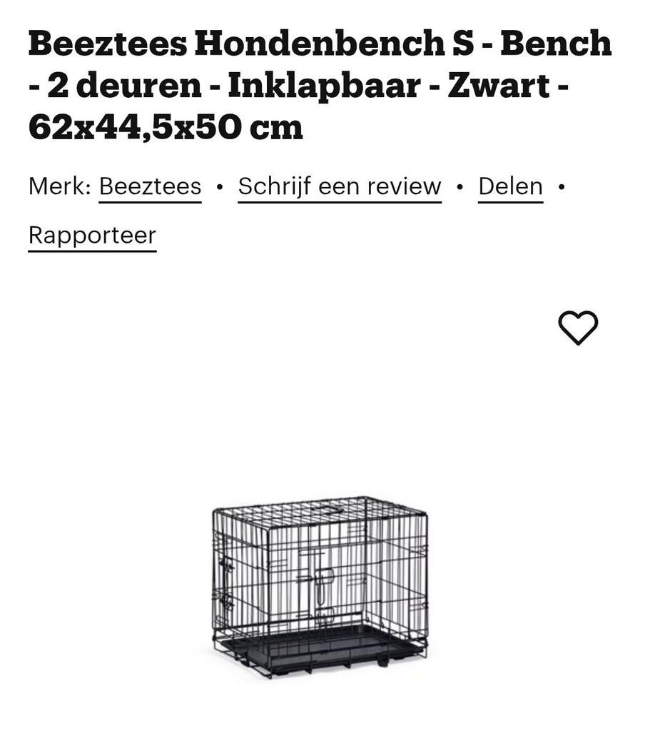 Beeztees draadbench zwart 62x44x50, Dieren en Toebehoren, Ophalen, Zo goed als nieuw