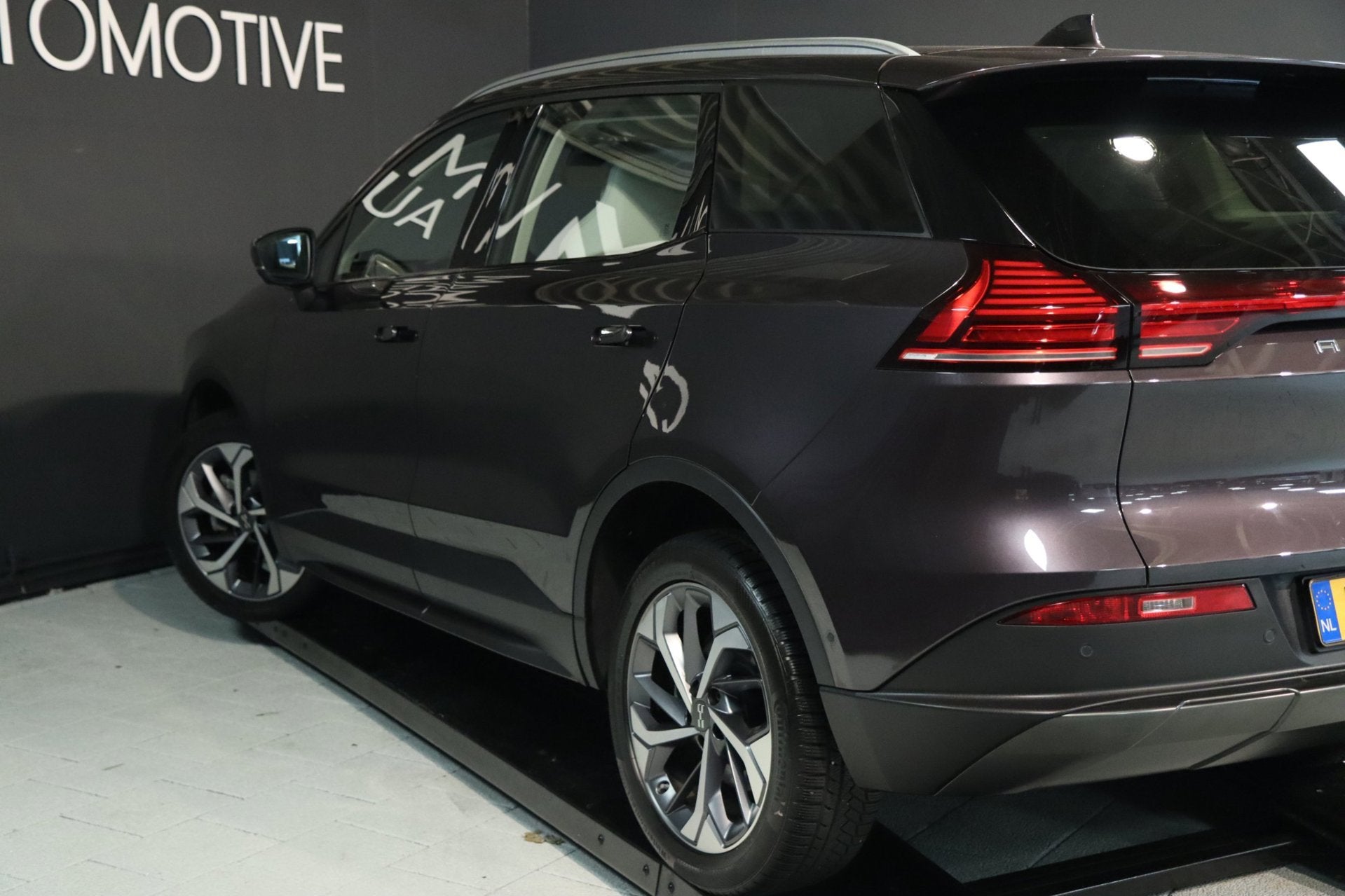 Aiways U5 Prime 63kWh Showroom / PANO / ACC / 360 / KEYLESS, U5, Gebruikt, Beige, Overige kleuren