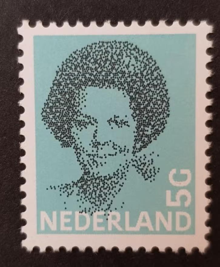 nederland nvph 1249 (pf), Postzegels en Munten, Verzenden, Na 1940, Postfris