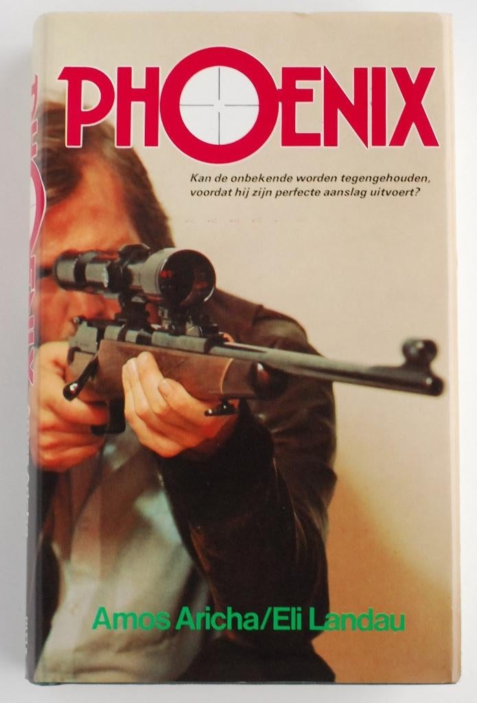 Phoenix - Amos Aricha Eli Landau (1981), Verzenden, Zo goed als nieuw