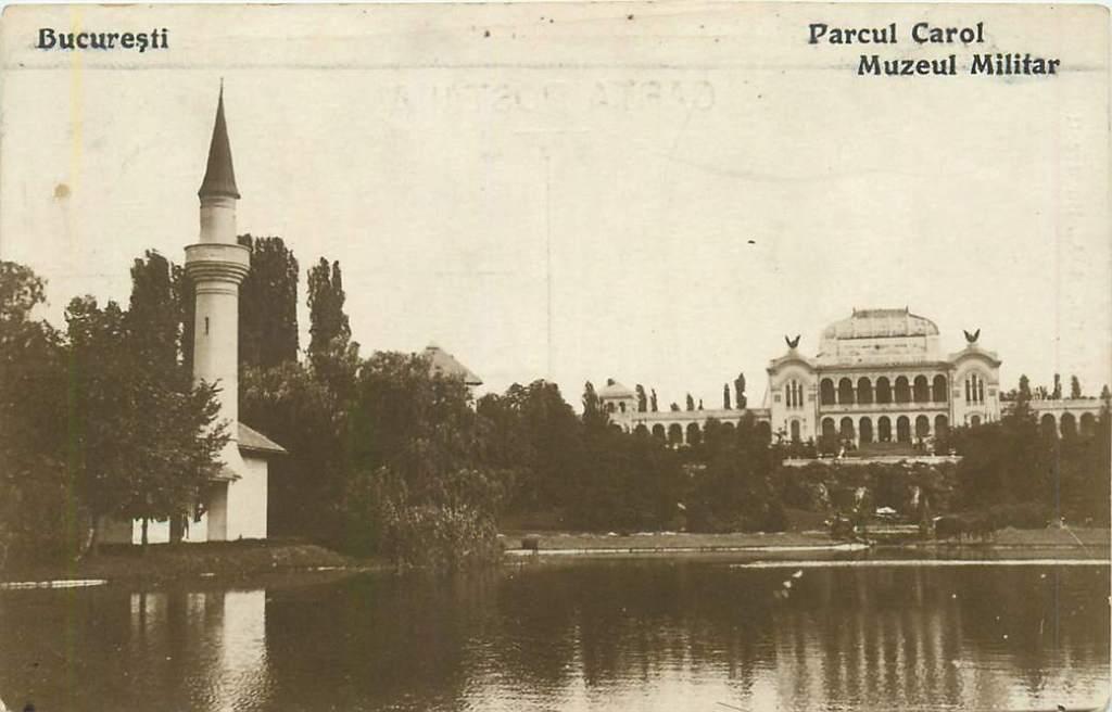 381-466-033 Parcul Carol Bucuresti, Verzenden, Voor 1920, Overig Europa