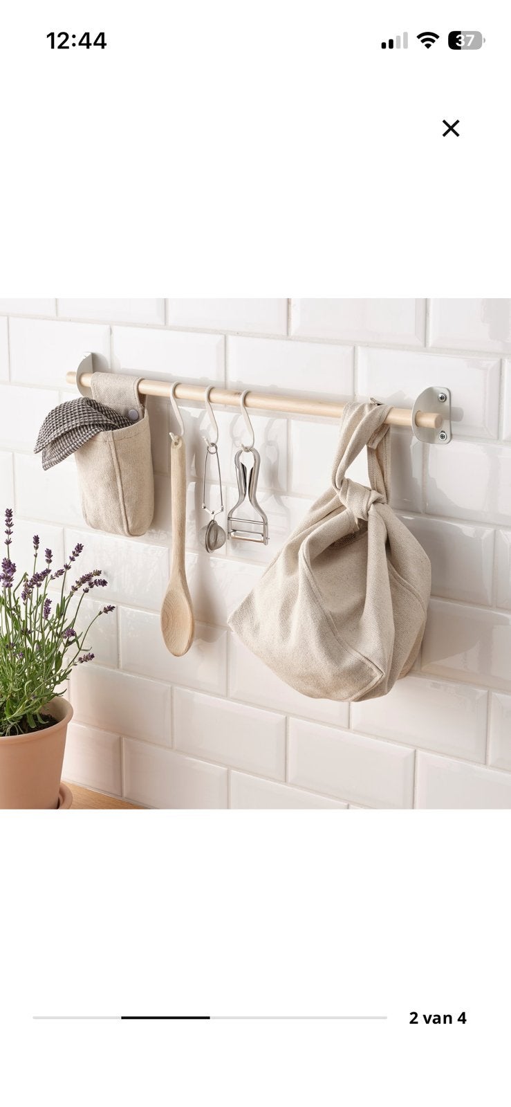 IKEA Nereby stang voor keukenaccessoires, Ophalen, Zo goed als nieuw