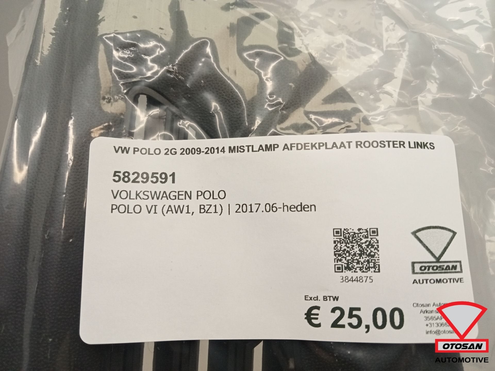 VW Polo 2G 2009-2014 Mistlamp Afdekplaat Rooster Links, Gebruikt, Volkswagen, Volkswagen AG, Bumper