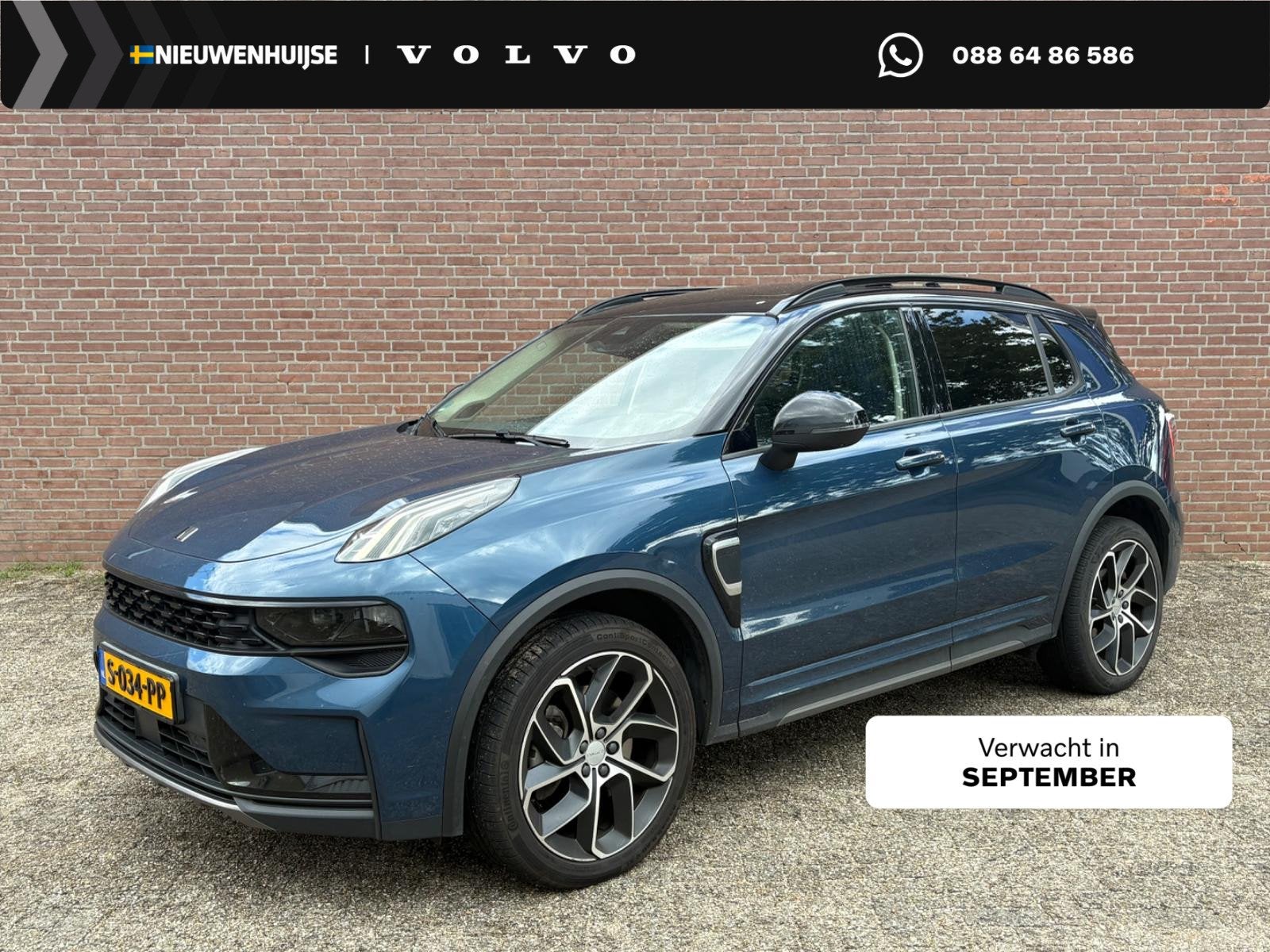 Lynk & Co 01 1.5 Plug-in Hybrid | PHEV | Trekhaak | Panorama