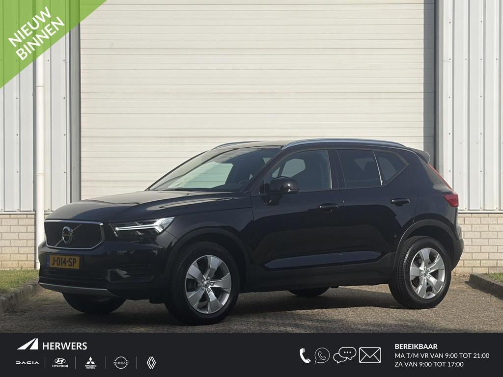 Volvo XC40 1.5 T2 Momentum / Achteruitrijcamera / Sensoren V, Auto's, Volvo, Gebruikt, Euro 6, 129 pk, Leder en Stof