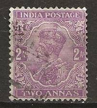 India, Postzegels en Munten, Ophalen of Verzenden, Gestempeld, Zuid-Azië