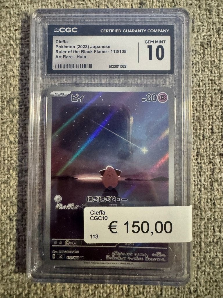 Cleffa 113 japanese CGC 10, Ophalen of Verzenden, Zo goed als nieuw, Losse kaart, Foil