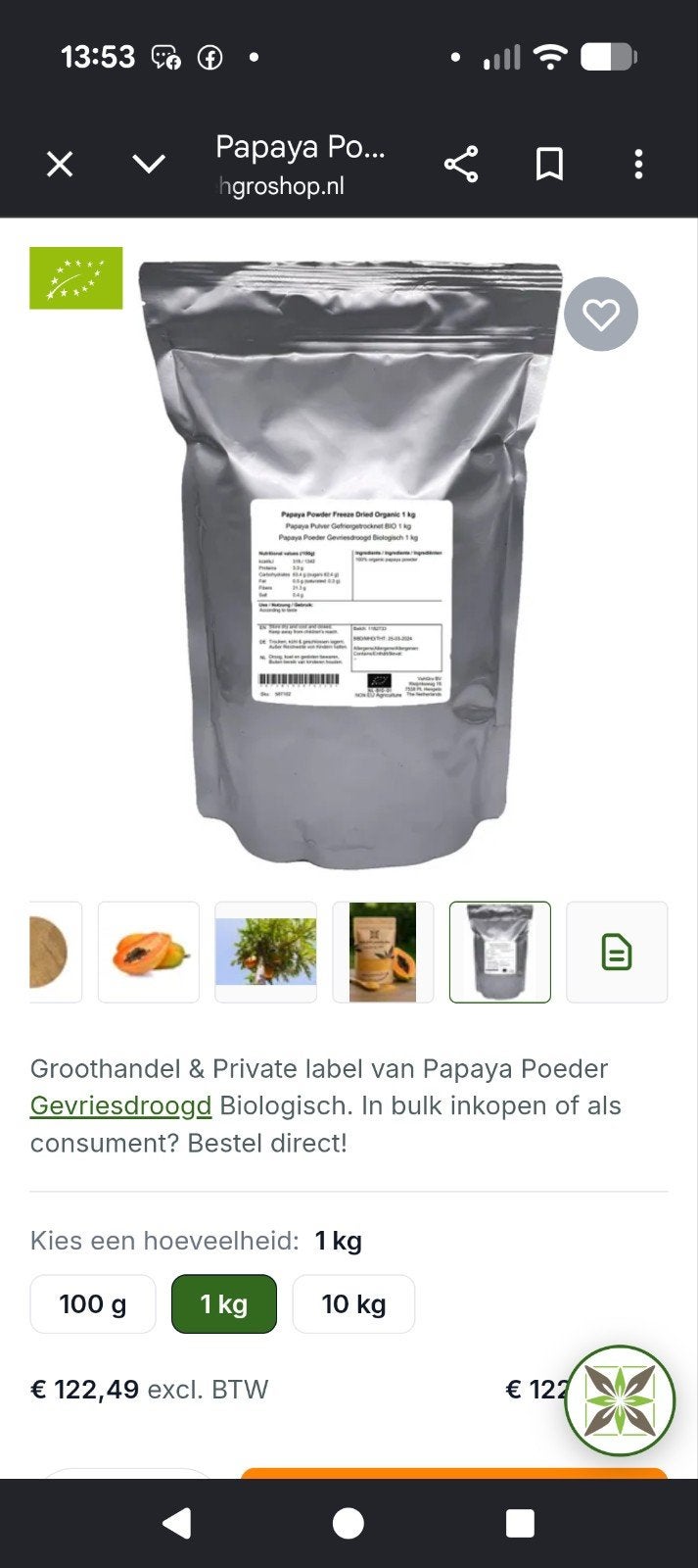 Gevriesgedroogde Papaya, Ophalen of Verzenden, Nieuw