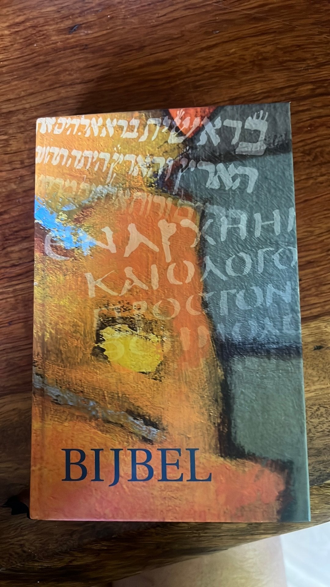 Bijbel NBV met dwarsverwijzingen, Boeken, Ophalen of Verzenden