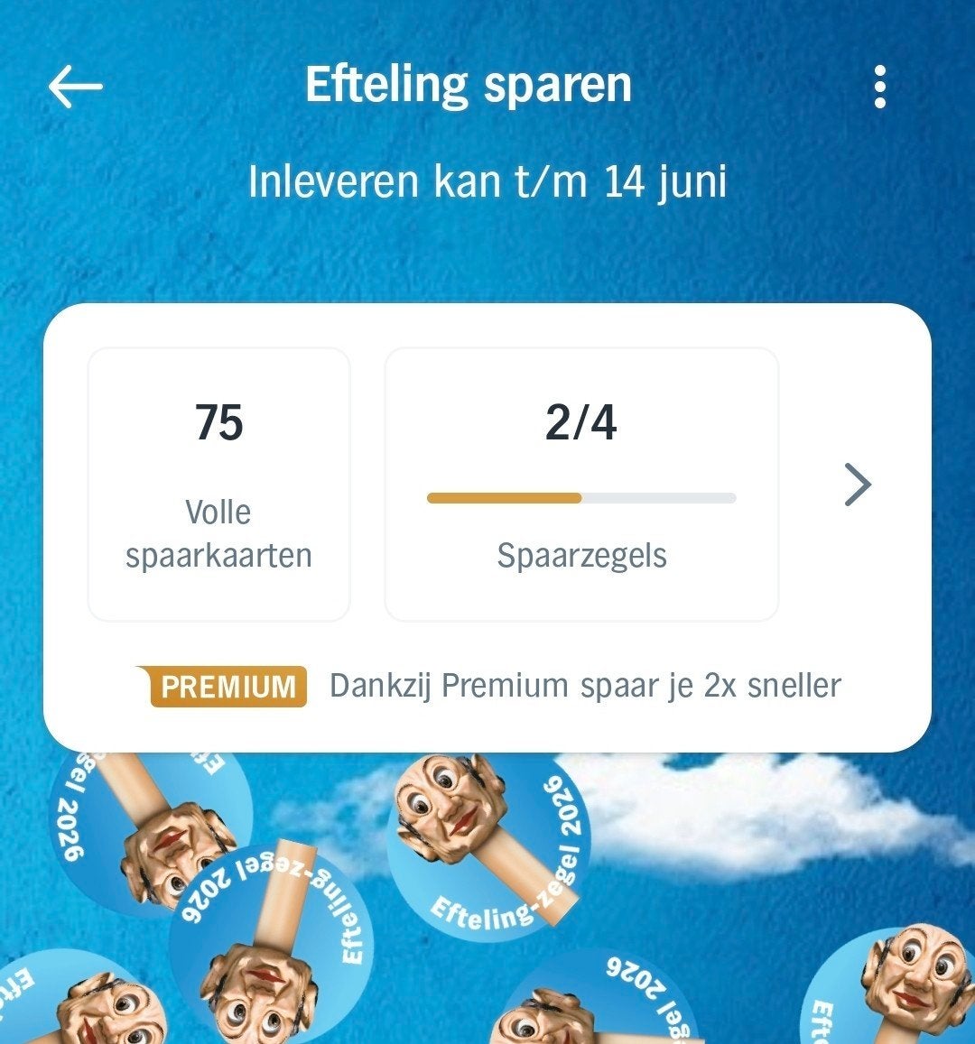 Spaarzegels voor de efteling van de AH, Tickets en Kaartjes, Drie personen of meer, Kortingsbon, Pretpark