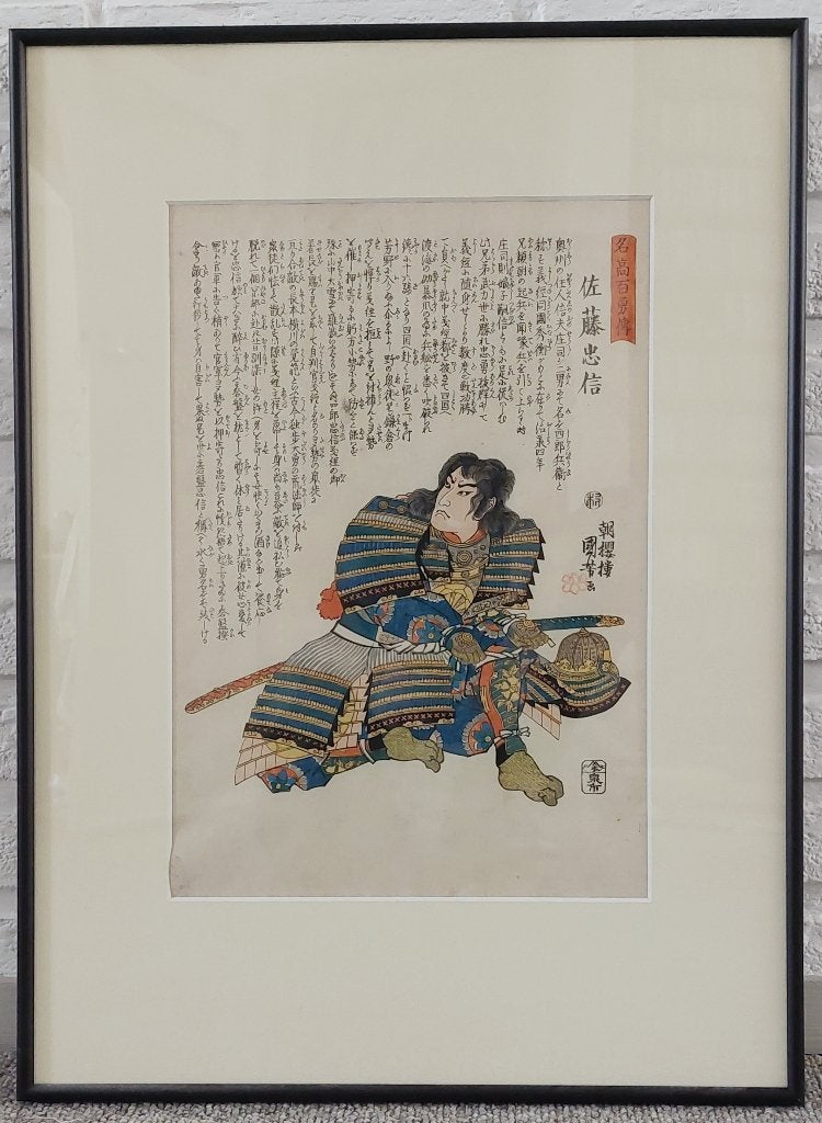 Een originele houtsnede van Utagawa Kuniyoshi (1797-1861), Antiek en Kunst, Ophalen of Verzenden, Papier/karton, Japan, Meerkleurig