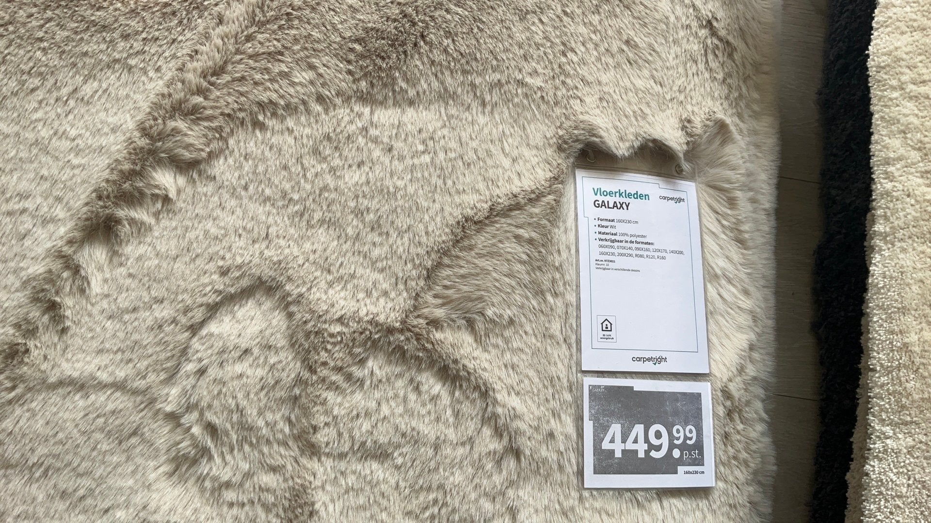 Nieuw Carpetright Galaxy vloerkleed 1.60 m bij 2.30 m, Ophalen, 150 tot 200 cm, Beige, Rechthoekig