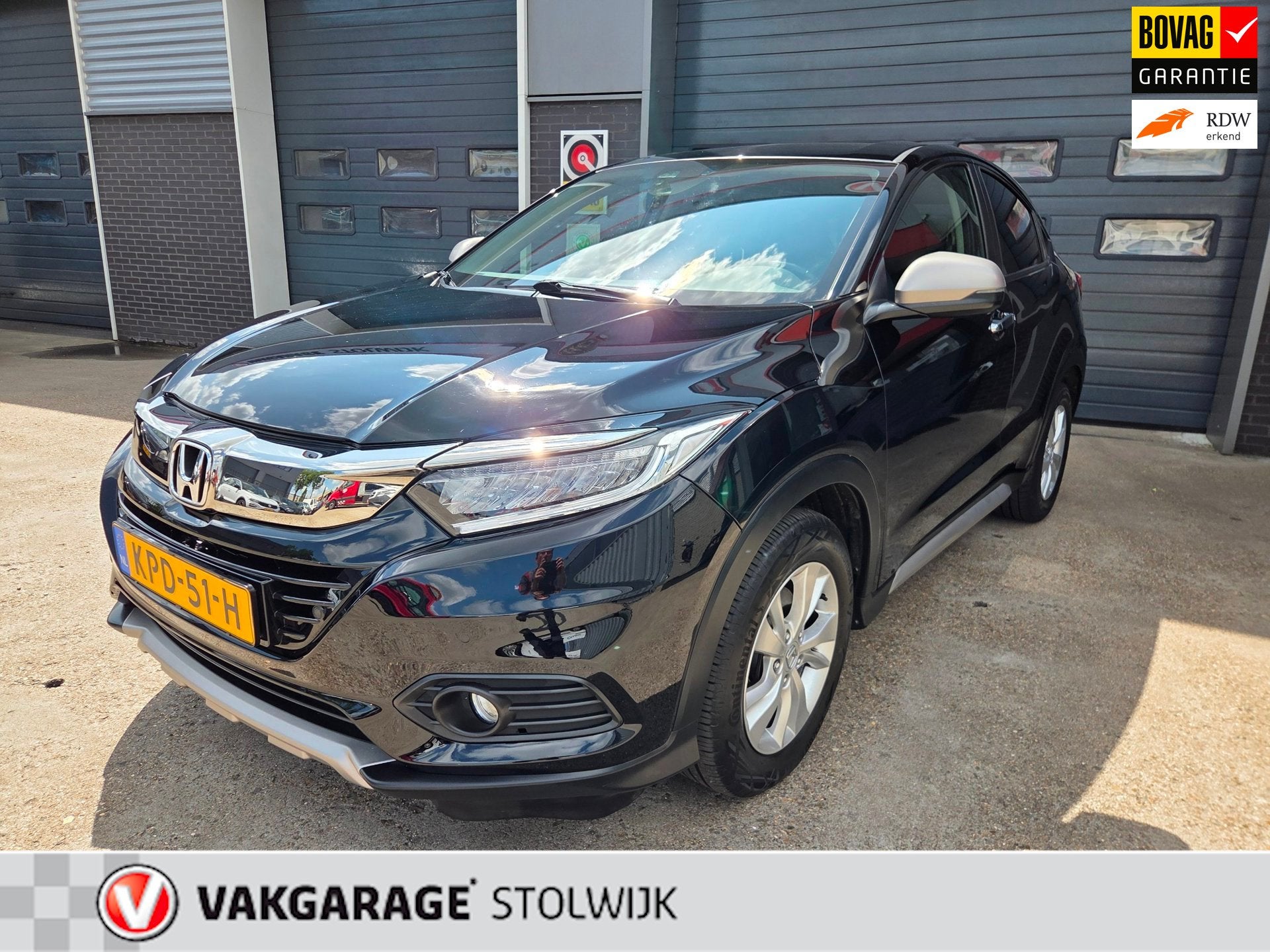 Honda HR-V 1.5 i-VTEC Elegance Automaat- Luxe uitvoering- AU, Auto's, Zwart, Bedrijf, 650 kg, SUV of Terreinwagen
