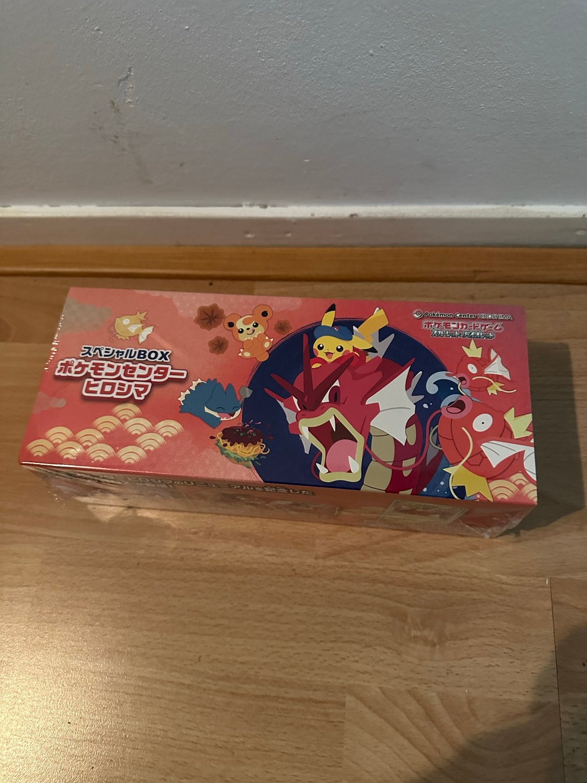 Pokémon Center Hiroshima Special Box (Gyarados), Ophalen of Verzenden, Nieuw, Boosterbox