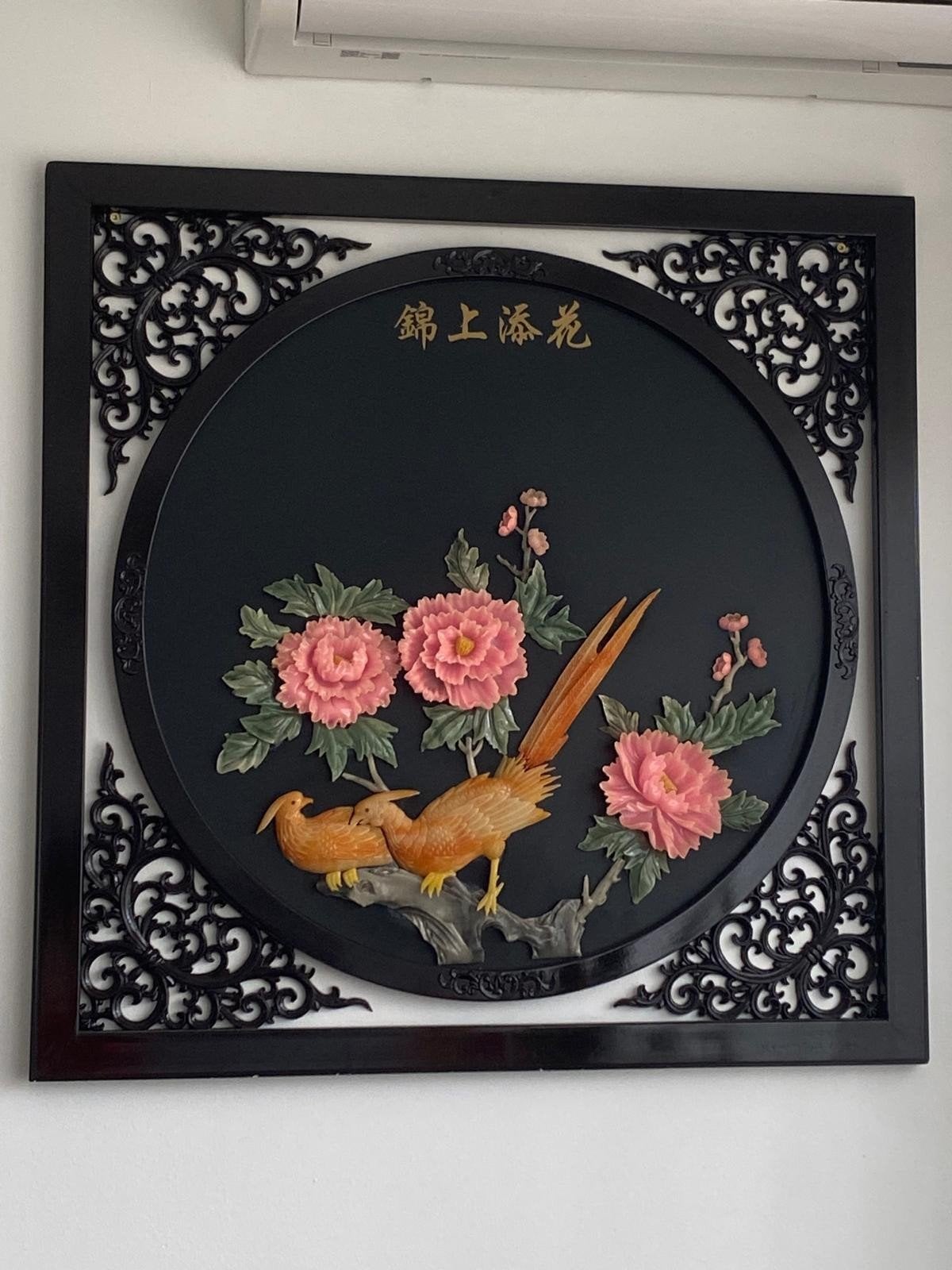 Prachtig Oosters Wanddecoratie met Vogels en Bloemen, Oosters, Meerkleurig, Ophalen of Verzenden, Zo goed als nieuw