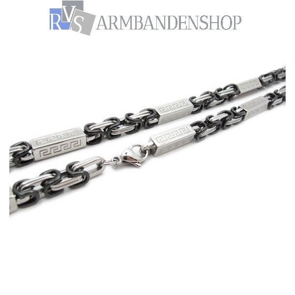 RVS Bi-color black zwarte koningsschakel ketting konings, Sieraden, Tassen en Uiterlijk, Kettingen, Verzenden, Nieuw, Zilver, Overige materialen