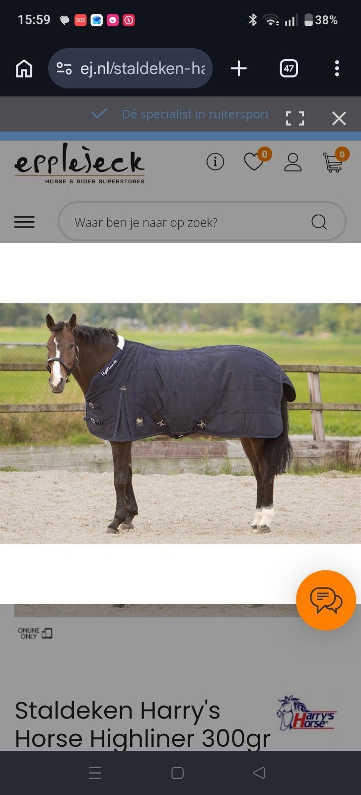 Staldeken Harry's Horse Highliner 300gr Donkerblauw, Dieren en Toebehoren, Ophalen of Verzenden, Nieuw