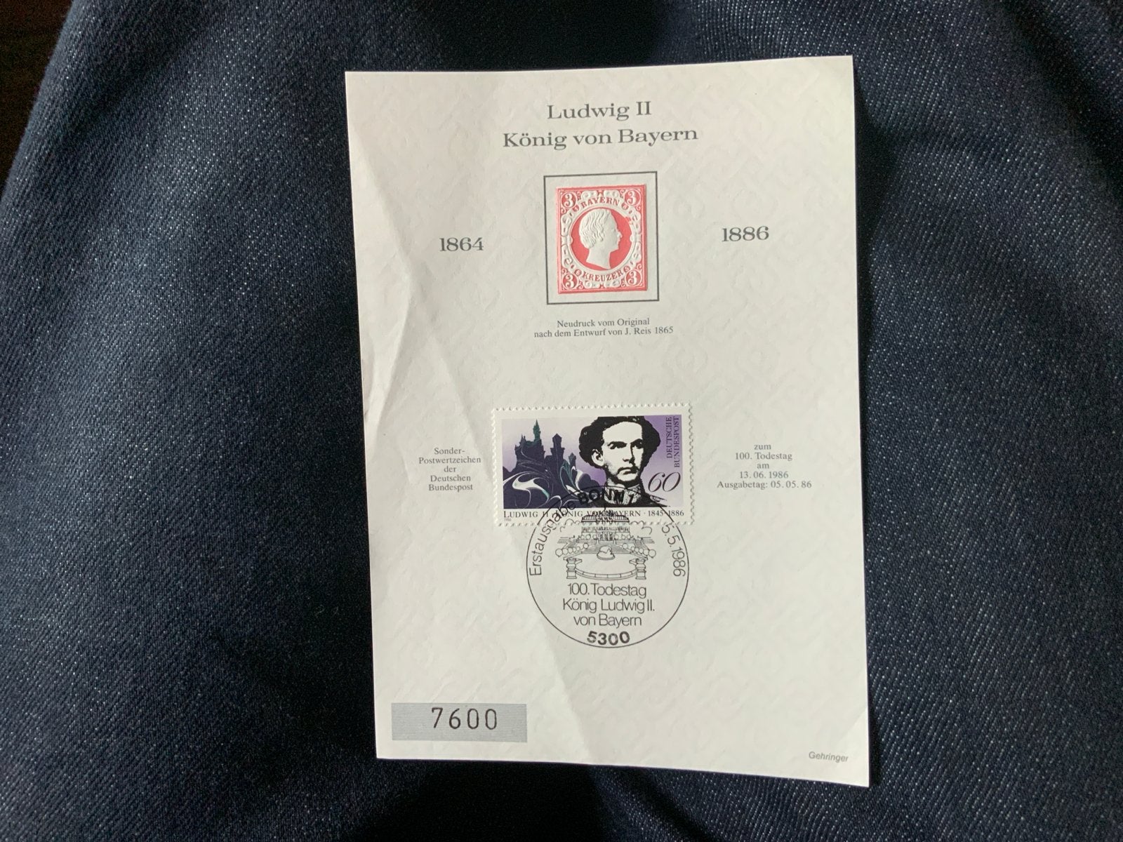 Fdc Duitse postzegel Ludwig II Koning van Beieren, Postzegels en Munten, Ophalen of Verzenden, Na 1940, Gestempeld