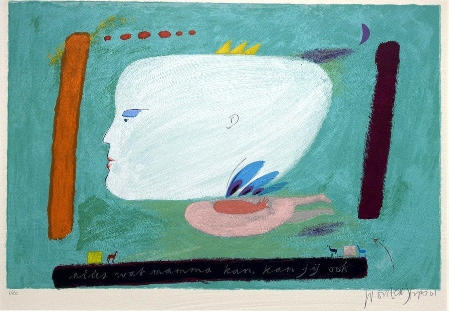 77. Zeefdruk, Wouter Stips - "alles wat mama kan", 2001, Antiek en Kunst, Ophalen