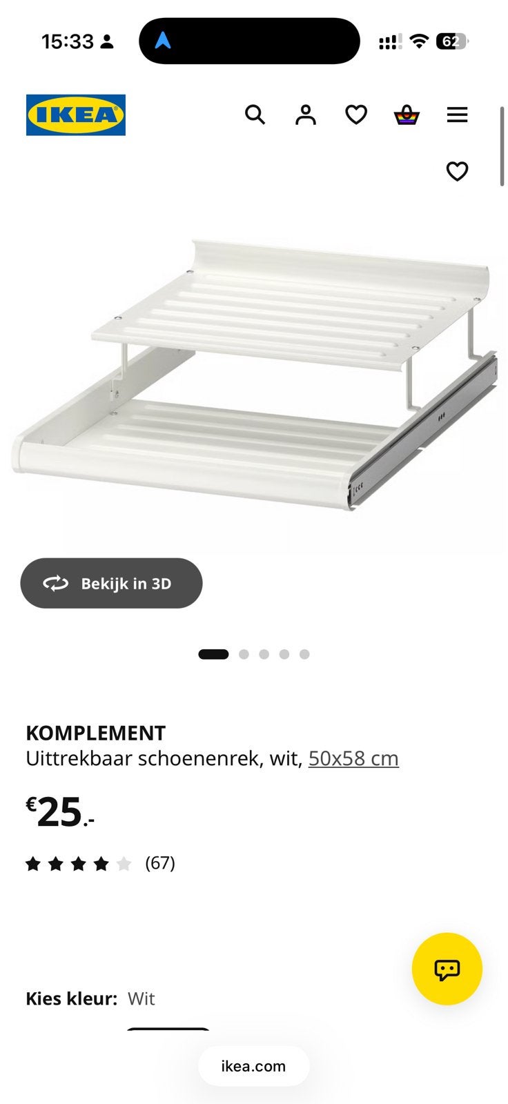 2x IKEA KOMPLEMENT uittrekbaar schoenenrek wit 50x58 cm Pax, Huis en Inrichting, Ophalen, Zo goed als nieuw