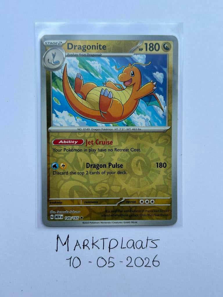 Dragonite Pokémon kaart(149/165), Ophalen of Verzenden, Zo goed als nieuw, Losse kaart, Foil