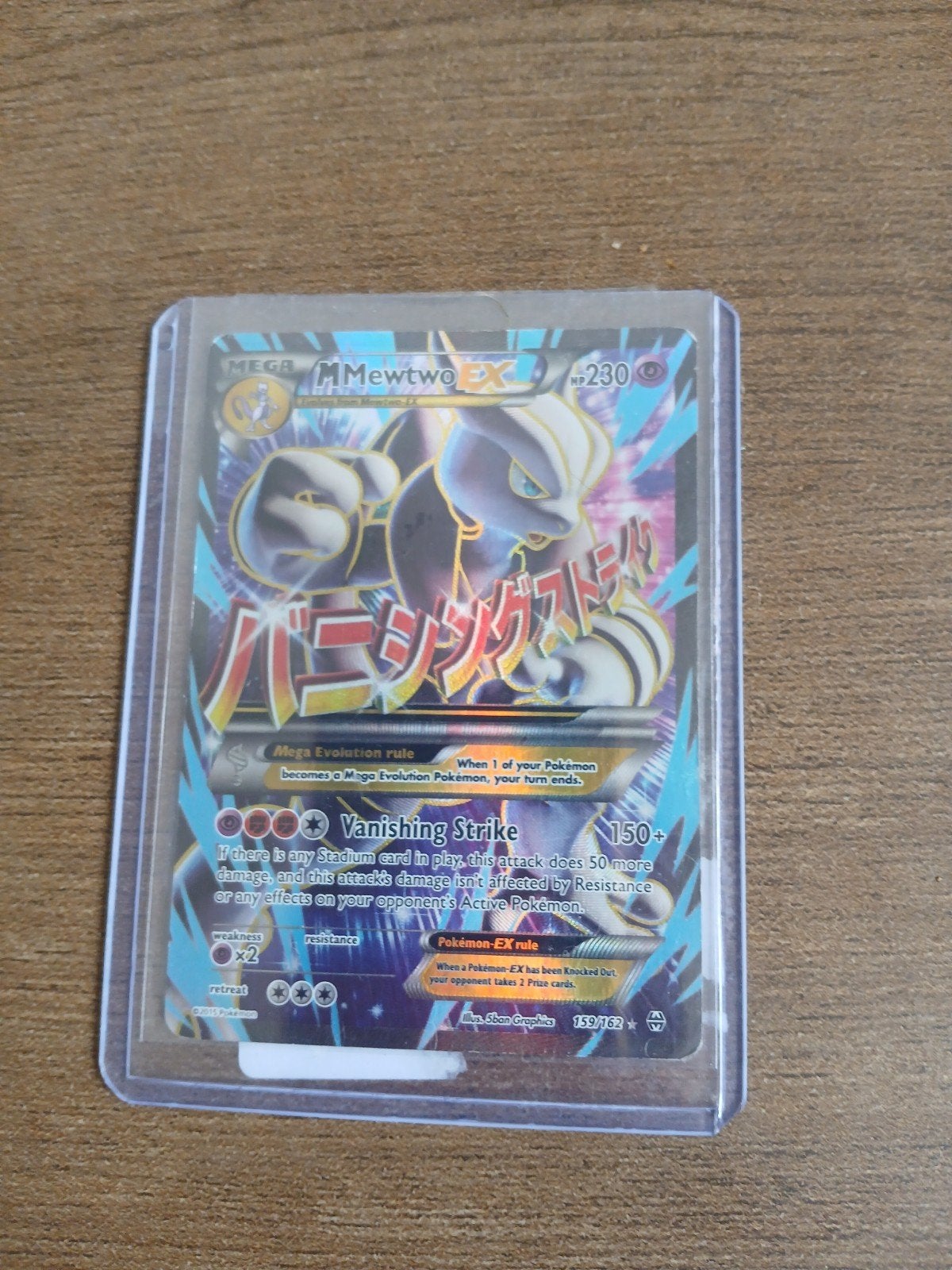 Pokémon Kaart: Mega Mewtwo EX (Full Art), Hobby en Vrije tijd, Ophalen of Verzenden, Gebruikt, Losse kaart