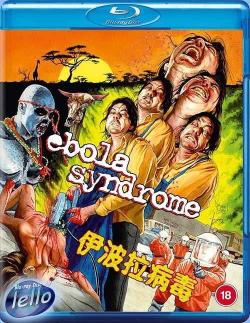 Blu-ray: Ebola Syndrome KC (1996 Anthony Chau-Sang Wong) UK, Ophalen of Verzenden, Nieuw in verpakking, Horror