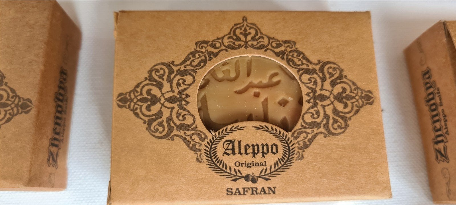 Aleppo Zeepjes Handgemaakt - Diverse Geuren, Bijen