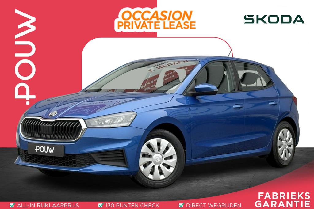 Skoda Fabia 1.0 TSI 95pk Ambition | Adaptive Cruise | PDC Ac, Auto's, Skoda, Voorwielaandrijving, 12 maanden, Gebruikt, Euro 6