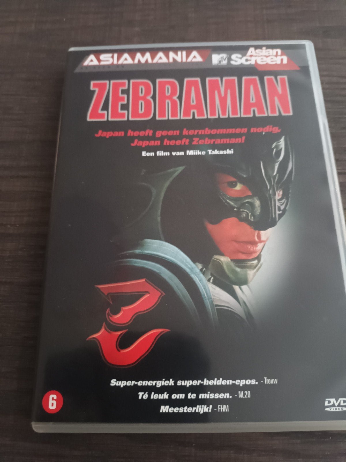 dvd Zebraman, Cd's en Dvd's, Ophalen of Verzenden, Zo goed als nieuw, Overige genres