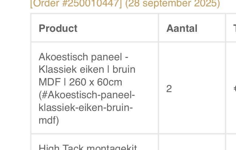 Akoestisch paneel, Huis en Inrichting, Ophalen, Zo goed als nieuw, 60 cm, 260 cm